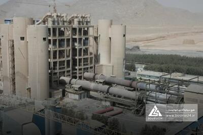 «سفار» منتیجه مناقصه برگزار شده را اعلام کرد