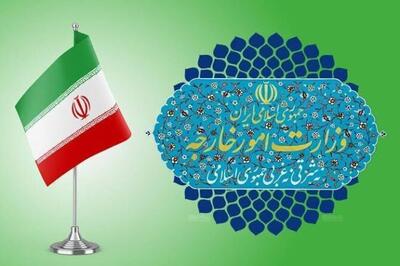 ایران حمله اوکراین به شناور تجاری در دریای خزر را محکوم کرد
