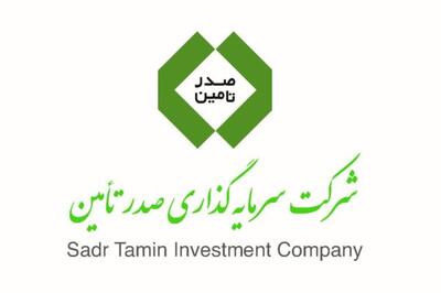  نشانه های روشن از بهبود کیفیت سودآوری «تاصیکو»