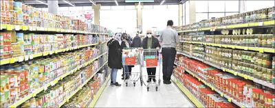 اصلاح رقم کالابرگ راهحلی برای بازگشت رونق به کالاهای اساسی