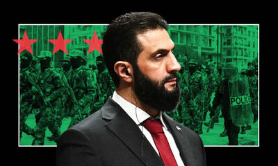  درخواست عجیب کویت و بحرین از جولانی علیه ایران/ سوریه وارد جنگ با ایران می‌شود؟