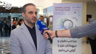  مدیرعامل میلی: زیرساخت‌های امنیتی پلتفرم‌های طلا به‌طور مستمر تقویت می‌شود