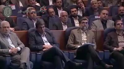  ببینید/ سخنان پزشکیان که صداوسیما سانسور کرد