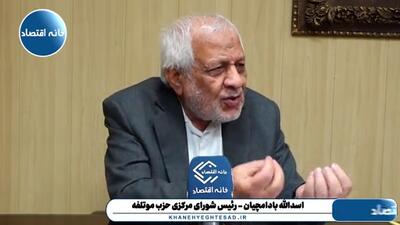 دولت آمریکا اکنون در یک فشار جهانی شدید برای مذاکره با ایران و باز شدن مجدد تنگه هرمز قرار دارد؛ مذاکره با آمریکا الان به صلاح نیست