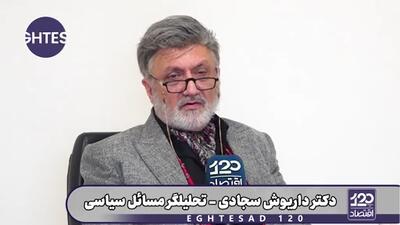 من در آمریکا بودم که سپاه تنگه هرمز را بست، ناگهان قیمت بنزین تغییر کرد