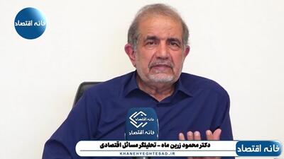 فریب خوردیم؛ آمریکایی‌ها خودشان از اول می‌دانستند که قرار نیست به ۱۴ بند توافق عمل کنند