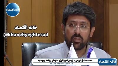  هر صنعت جدیدی از این به بعد می‌خواهد شروع به فعالیت کند باید بداند دیگر خبری از انرژی ارزان نیست/ دولت دیگر خریدار تضمینی برق نخواهد بود