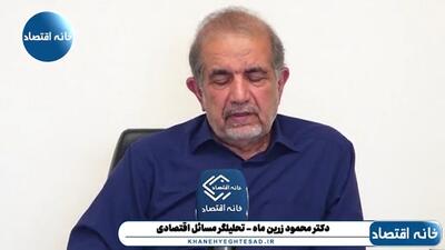 نیروهای مسلح ایران با بستن مجدد تنگه هرمز تدبیر بزرگی کرد، جلوی فریبکاری آمریکا را گرفت و نگذاشت آنها ذخایر نفتی شان را کامل پُر کنند