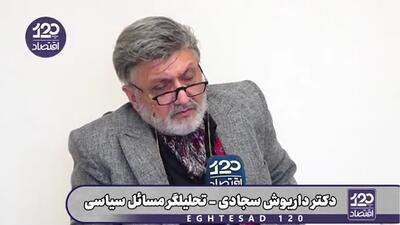  در مقالات ظریف یک خودتحقیر انگاشتی شدید وجود دارد
