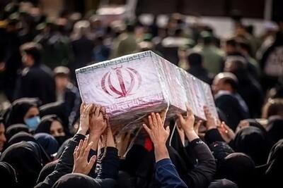  مراسم وداع و خاکسپاری چهار شهید حمله موشکی آمریکا، در اهواز برگزار شد