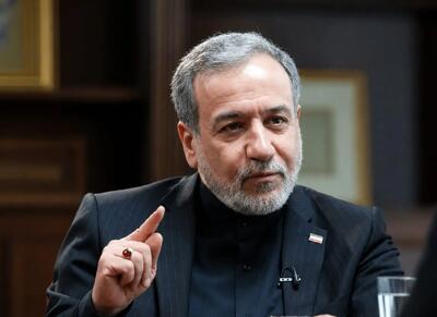 عراقچی: آمریکا ۱۵ روز صبر میکرد، بحران ایجاد نمیشد/ بند پنج تفاهمنامه ابهامی ندارد