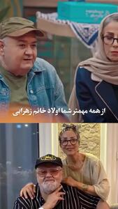  قدردانی احساسی مرحوم اکبر عبدی از همسرش