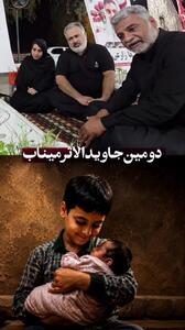  امیرعلی جداوی، دومین جاویدالاثر مدرسه میناب