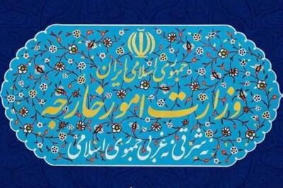 تهران: تعرض به شناور تجاری در خزر نقض منشور ملل متحد و دفاع مشروع حق ایران است