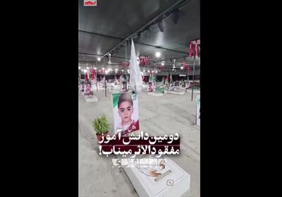  در مزار این کودک فقط یک تکه کفش دفن شده! | ویدئو