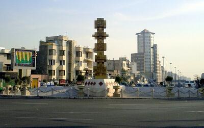حلقه بر گلوگاه ترامپ در قلب تهران؛ رونمایی از دیوارنگاره خاص پایتخت! | عکس