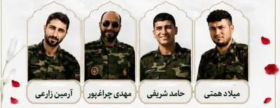 تشییع پیکر مطهر شهیدان مدافع وطن در اهواز