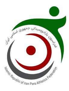  آغاز دومین اردو از ۵ مردادماه در تهران