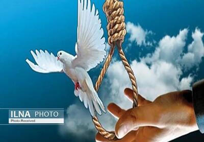  رهایی پنج محکوم به اعدام از قصاص نفس در استان البرز