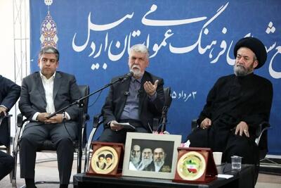 طرح‌های فرهنگی باید متناسب با نیازهای روز و پرهیز از رویکردهای انتزاعی تدوین شوند