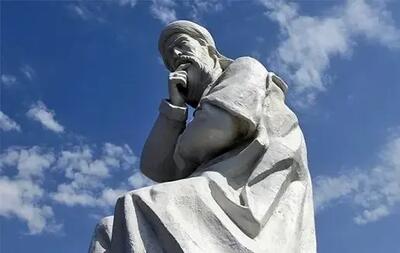  روز بزرگداشت شیخ صفی الدین اردبیلی در تقویم سال ۱۴۰۵ چه روزی است؟