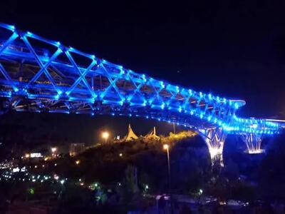 «پل طبیعت» آبی میشود