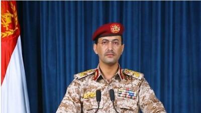 ارتش یمن: تأسیسات آرامکو را با دهها موشک بالستیک و پهپاد هدف قرار دادیم