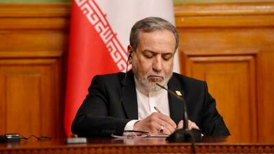  گسترش نفوذ سازمان همکاری شانگهای در نظم نوین جهانی