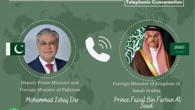 وزرای خارجه پاکستان و سعودی بر اهمیت ادامه دیپلماسی در منطقه تاکید کردند