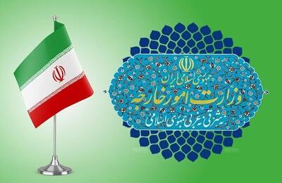 محکومیت شدید تعرض نظامی اوکراین به کشتی تجاری ایران در دریای خزر