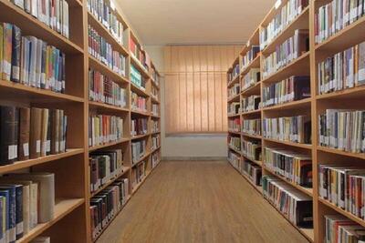  منابع کتابخانه‌های عمومی اردبیل به روز شد
