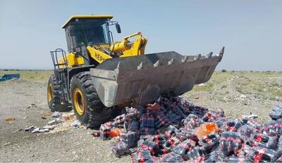  معدوم‌سازی ۱۵۰۰ کیلوگرم مواد غذایی غیرقابل مصرف در خرمشهر