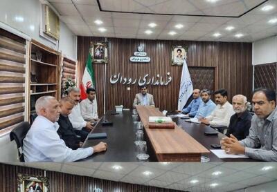 فرماندار رودان: اجرای قانون توزیع عادلانه آب، نیازمند نگاه بومی و اقلیمی است