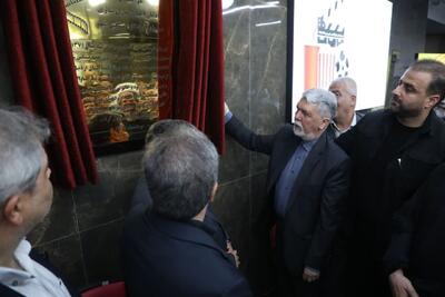 سینما آزادگان مشگینشهر افتتاح شد