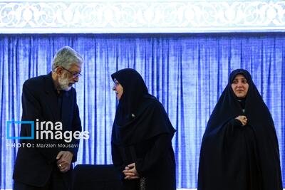  مراسم بزرگداشت بانوان شهید جنگ‌های تحمیلی