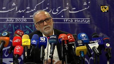 رئیس اورژانس کشور: ۱۱۸ بیمارستان در مرزهای ۶ گانه اربعین در آمادهباش کامل است