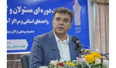  ضرورت جذب حداکثری جوانان و تقویت قدرت نرم در دانشگاه‌ها