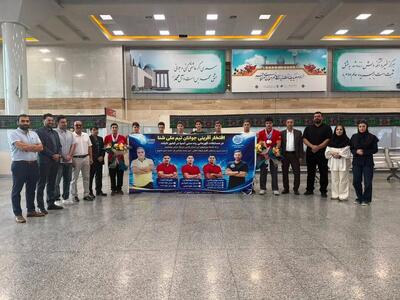  بازگشت افتخارآفرینان شنای فارس از مسابقات آسیایی