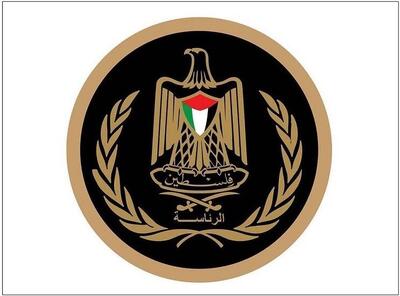 تشکیلات خودگردان فلسطین: کابینه نتانیاهو، مسئول کامل تشدید تنشها در کرانه باختری است