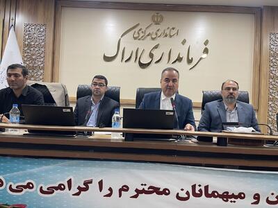 فرماندار اراک: صیانت از حماسه پنجم مرداد، پاسداری از هویت تاریخی و فرهنگی استان مرکزی است