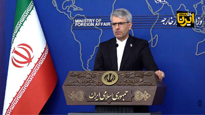 ایران حمله تروریستی در پاکستان را محکوم کرد