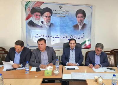 مدیرکل امور روستایی فارس: از طرحهای درآمدزای دهیاریها حمایت میکنیم