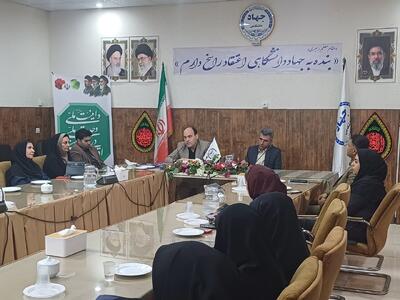 آمادگی جهاددانشگاهی استان سمنان برای ارتقای شایستگیهای حرفهای مربیان کودکستان
