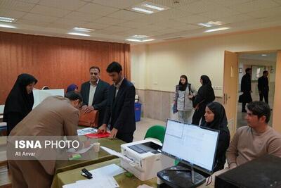  آغاز ثبت درخواست میهمانی دانشجویان دانشگاه علمی‌کاربردی