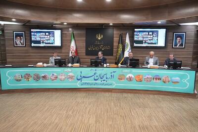 استاندار: آذربایجانغربی به یکی از قطبهای اصلی معدن و صنایع معدنی کشور تبدیل شود