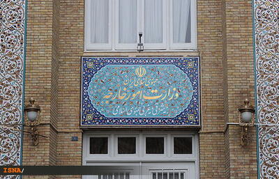 محکومیت شدید تعرض نظامی اوکراین به کشتی تجاری ایران در دریای خزر