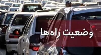  ترافیک سنگین در ورودی‌های تهران | جهان نیوز