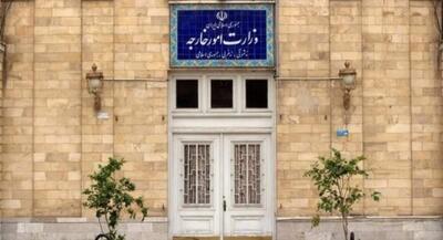 هشدار ایران به اوکراین در پی تعرض به کشتی تجاری ایرانی | جهان نیوز