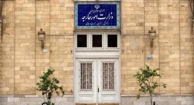 هشدار ایران به اوکراین در پی تعرض به کشتی تجاری ایرانی | جهان نیوز