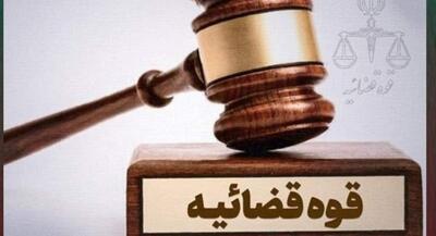  شعبات ساعدی‌نیا همچنان پلمب هستند | جهان نیوز